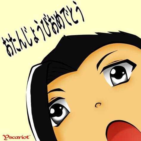 64791_801059446617797_6013350775511672417_n