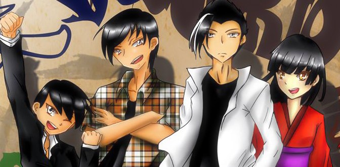 First Edition eBook Released!