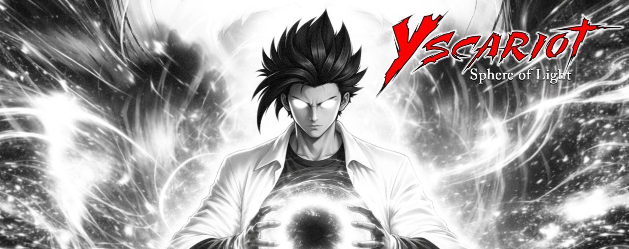 Yscariot.com
